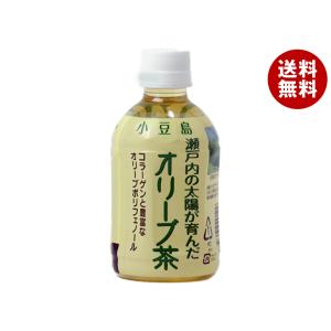 ヤマヒサ オリーブ茶 280mlペットボトル×24本入×(2ケース)｜ 送料無料