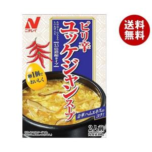 ニチレイ ピリ辛 ユッケジャンスープ 100g×40個入