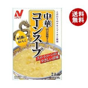 ニチレイ 中華コーンスープ 100g×40個入｜ 送料無料 レトルト食品 一般食品｜misonoya