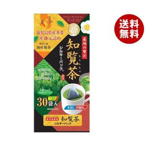AGF ブレンディ 90g袋×12袋入｜ 送料無料 : MISONOYA ヤフー店 - 通販