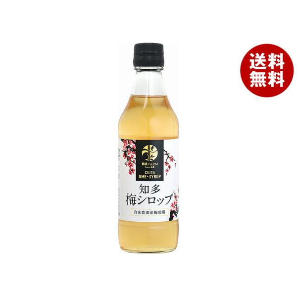 中埜酒造株式会社 國盛 知多梅シロップ 420g瓶×12本入｜ 送料無料