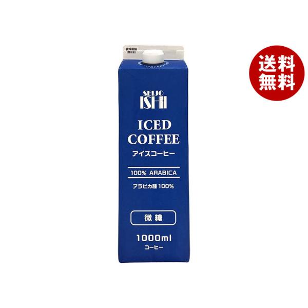 成城石井 アイスコーヒー 微糖 1000ml紙パック×12本入×(2ケース)｜ 送料無料