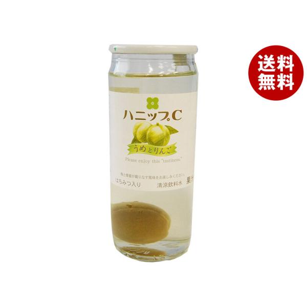 プラム食品 ハニップC うめとりんご 200g瓶×15本入｜ 送料無料