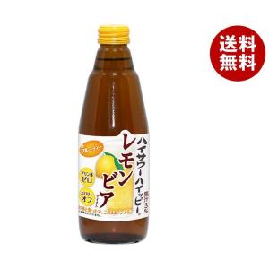 博水社 ハイサワーハイッピー レモンビアテイスト 350ml瓶×12本入｜ 送料無料 炭酸飲料 割り材 瓶｜misonoya