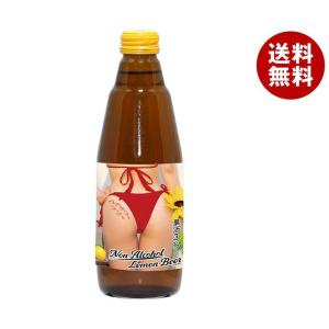 博水社 ハイサワー フリーレモンビア 350ml瓶×12本入｜ 送料無料｜misonoya