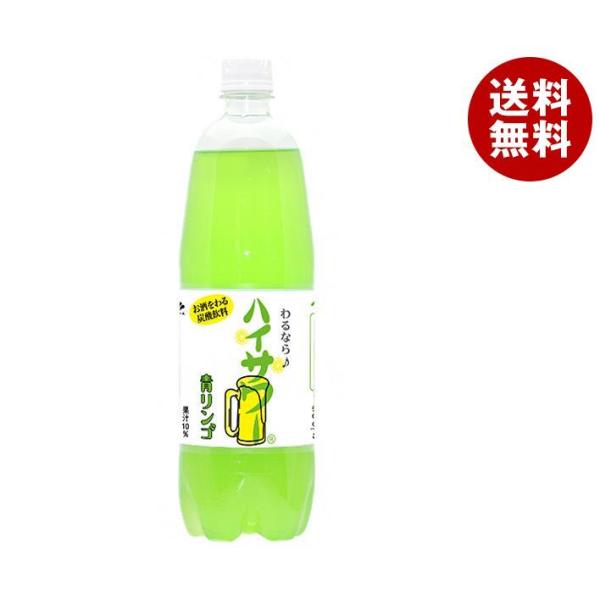 博水社 ハイサワー 青リンゴ 1000mlペットボトル×15本入×(2ケース)｜ 送料無料 炭酸 果...