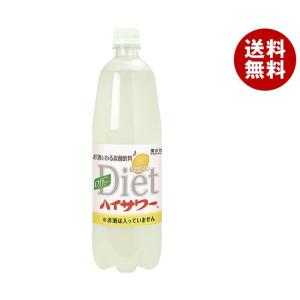 ハイサワー 博水社 レモン 1000mlペットボトル×15本入｜ 送料別