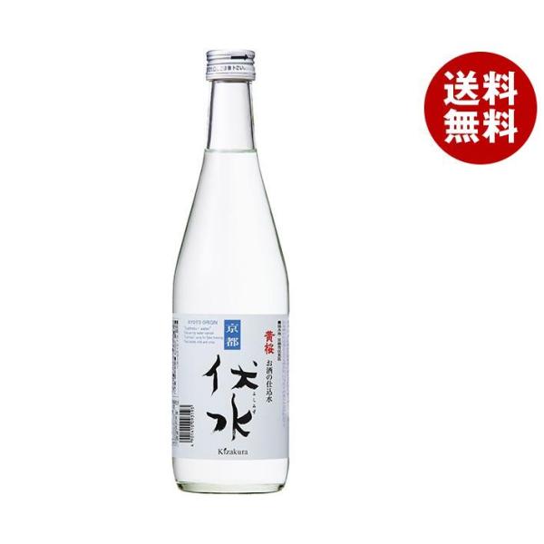 黄桜 お酒の仕込み水 伏水 500ml瓶×12本入×(2ケース)｜ 送料無料