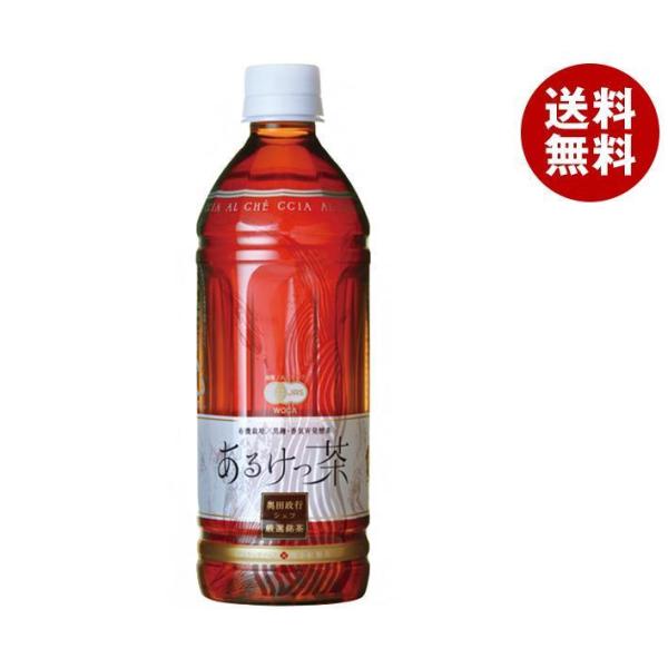 カネ松製茶 あるけっ茶 500mlペットボトル×24本入×(2ケース)｜ 送料無料 発酵茶 ポリフェ...