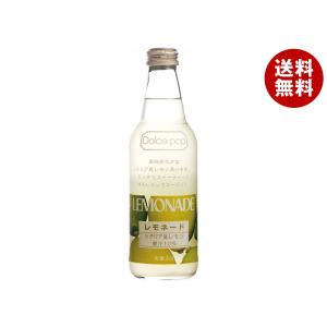 川崎飲料 ドルチェポップレモネード 340ml瓶×24本入×(2ケース)｜ 送料無料｜misonoya