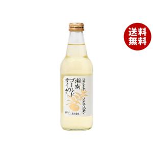湘南ゴールドのおすすめ人気商品一覧 通販 - Yahoo!ショッピング