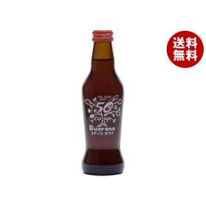ホッピー様 購入専用 ホッピービバレッジ ホッピー330 330ml瓶×24本入｜ 送料無料 炭酸飲料