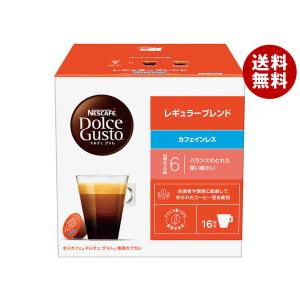 ネスカフェ ネスレ日本 スターバックス ラテマキアート ドルチェ