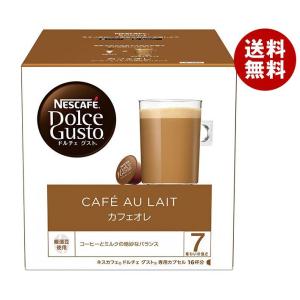 ネスレ日本 ネスカフェ ドルチェ グスト 専用カプセル カフェオレ 16個(16杯分)×3箱入×(2ケース)｜ 送料無料 Dolce Gusto コーヒー カフェオレ｜misonoya