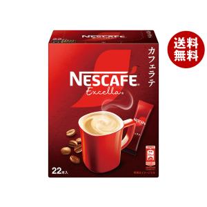 ネスレ日本 ネスカフェ エクセラ つめかえ用袋 100g×12袋入｜ 送料無料