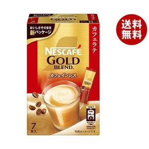 ネスレ日本 ネスカフェ ゴールドブレンド カフェインレス スティックコーヒー ミックスタイプ (7g×7P)×24箱入｜ 送料無料｜misonoya