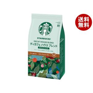 ネスレ日本 スターバックス コーヒー ディカフェ ハウス ブレンド(粉) 140g×6袋入×(2ケース)｜ 送料無料｜MISONOYA ヤフー店