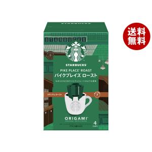 スターバックス プレミアムミックス カフェモカ ( 4本入 )/ Starbucks