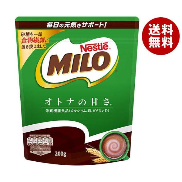 ネスレ日本 ネスレ ミロ オトナの甘さ 200g袋×12袋入｜ 送料無料