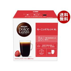 AGF ブレンディ 90g袋×12袋入｜ 送料無料 : MISONOYA ヤフー店 - 通販