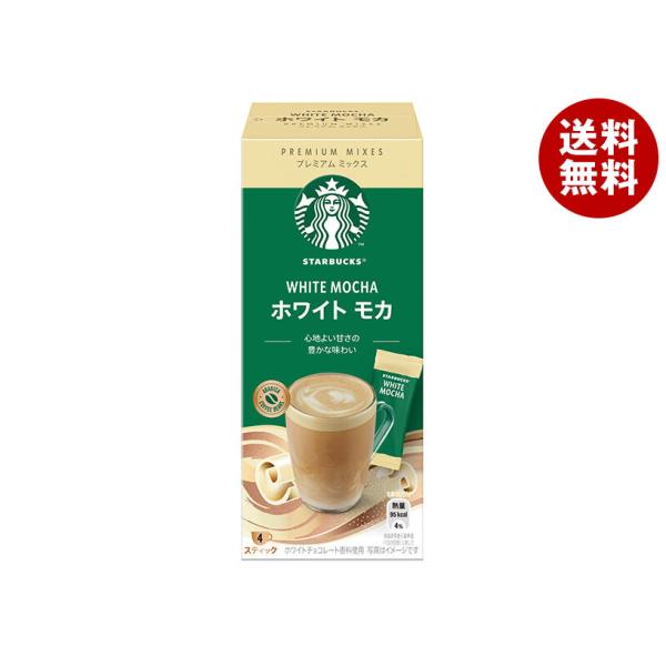 ネスレ日本 スターバックス プレミアム ミックス ホワイト モカ (24g×4P)×24箱入｜ 送料...