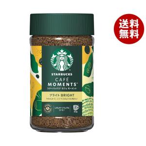 スターバックス カフェ モーメント スムース 65g（12本） Nestle（ネスレ） ネスレ日本 スターバックス カフェモーメント