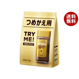 ネスカフェ ゴールドブレンド ネスレ日本 80g瓶×24本入×(2ケース