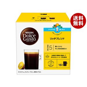 ネスカフェ ネスレ日本 スターバックス ハウスブレンド ドルチェ