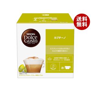 Nestle（ネスレ） ネスレ日本 スターバックス ラテマキアート