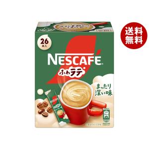 Blendy AGF ブレンディ まろやかな香りブレンド 200g袋×12袋入×(2