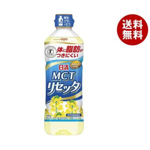 日清オイリオ 日清MCTリセッタ 【特定保健用食品 特保】 600gペットボトル×10本入×(2ケース)｜ 送料無料｜misonoya