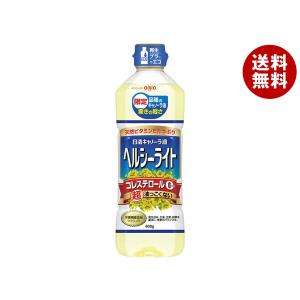 日清 さらっと軽いオリーブオイル ( 800g ) : 爽快ドラッグ - 通販