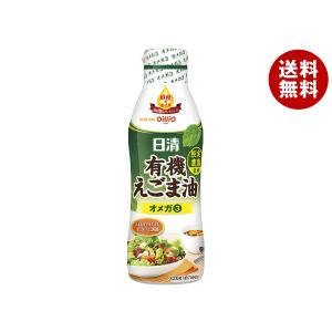 日清オイリオ 日清有機えごま油 320g×8本入...の商品画像