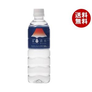 ミツウロコ 富士清水 JAPAN WATER 500mlペットボトル×24本入｜ 送料無料 ジャパンウォーター バナジウム ミネラルウォーター 鉱水 軟水｜misonoya