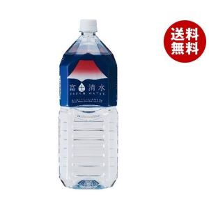 ミツウロコ 富士清水 JAPAN WATER 2Lペットボトル×6本入×(2ケース)｜ 送料無料 ジャパンウォーター バナジウム ミネラルウォーター 鉱水 軟水｜misonoya