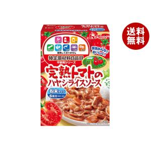 ハウス食品 特定原材料７品目不使用 完熟トマトのハヤシライスソース 105g×6個入×(2ケース)｜ 送料無料 ハヤシライス レトルト アレルギー対応｜misonoya