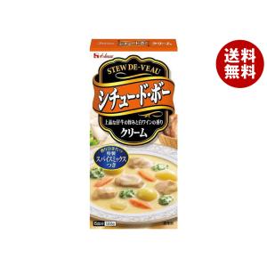 ハウス食品 シチュー ド ボー クリーム 122g×10個入