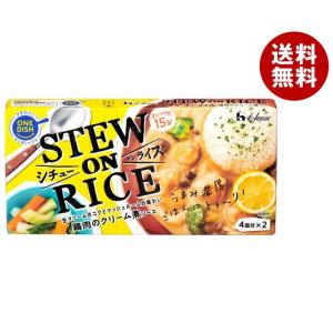 ハウス食品 シチューオンライス 鶏肉のクリーム煮ソース 160g×10個入