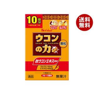 [爆買 お中元] ハウスウェルネス ウコンの力 顆粒 (1.1g×10本)×30個入×(2ケース)｜...