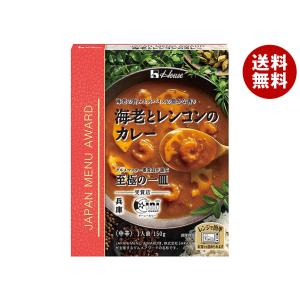 ハウス食品 JAPAN MENU AWARD 海老とレンコンのカレー 150g×10個入｜ 送料無料｜misonoya