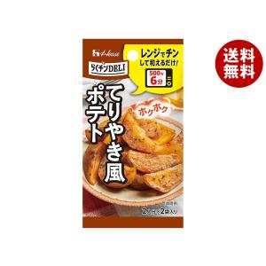 ハウス食品 らくチンDELI てりやき風ポテト 13.6g×10個入｜ 送料無料｜misonoya