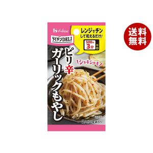 ハウス食品 らくチンDELI ガーリックもやし 10.2g×10個入×(2ケース)｜ 送料無料｜misonoya