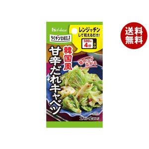 ハウス食品 らくチンDELI 甘辛だれキャベツ 11.8g×10個入×(2ケース)｜ 送料無料｜misonoya