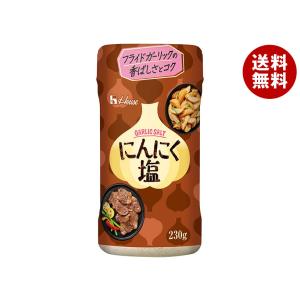 ハウス食品 にんにく塩 230g×5個入｜ 送料無料｜misonoya