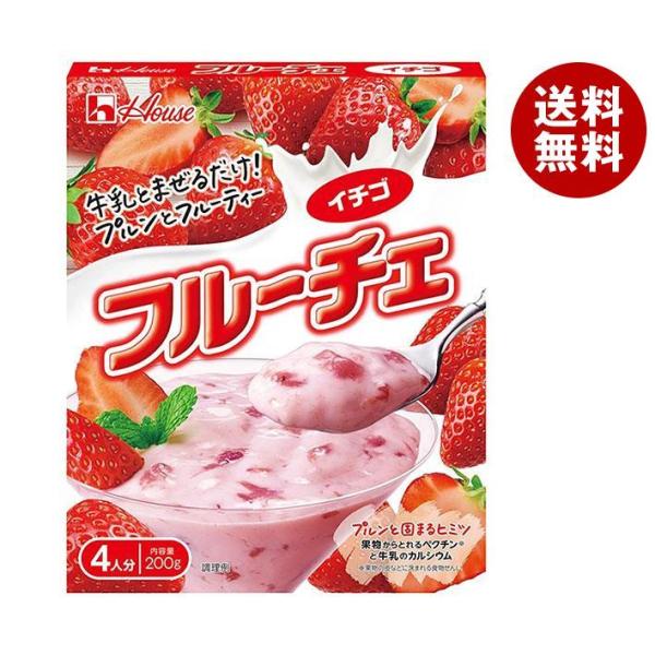 ハウス食品 フルーチェ イチゴ 200g×30個入×(2ケース)｜ お菓子 おやつ デザート 苺