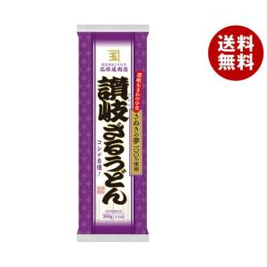 うどん 送料無料 ニップン 高原通商店 讃岐ざるうどん 360g×25個 : 御用