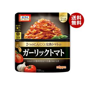キューピー マヨネーズ 250g瓶×12個入｜ 送料無料 : MISONOYA ヤフー店