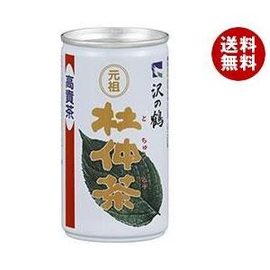 沢の鶴 高貴茶 杜仲茶 190g缶×30本入×