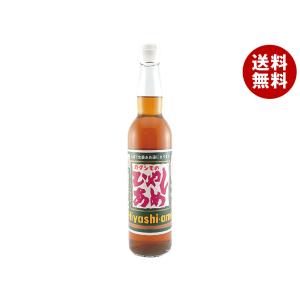 サントリー グレナデンシロップ 780ml瓶×12本入｜ 送料無料 : MISONOYA