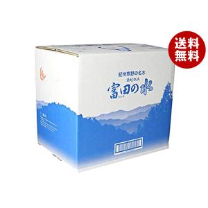 南紀白浜富田の水 南紀白浜 富田の水 20L×1...の商品画像